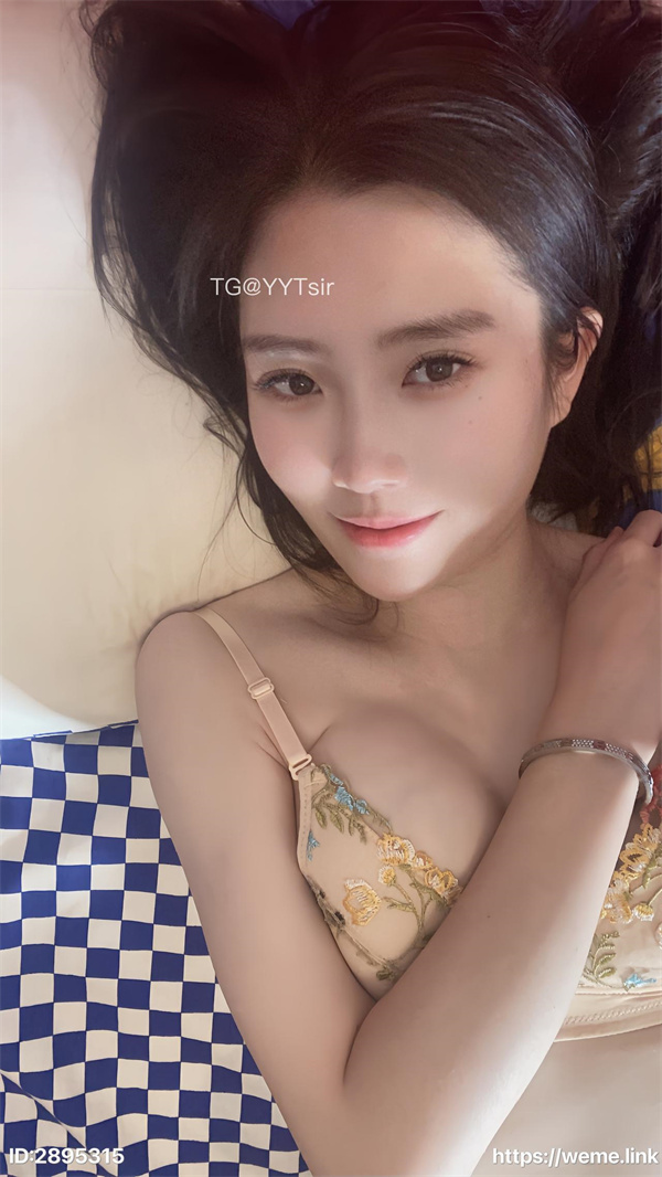 微密圈白日做梦 NO.007期作品推荐